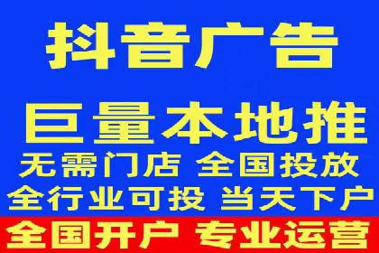 信息流广告投放公司案例行业洞察