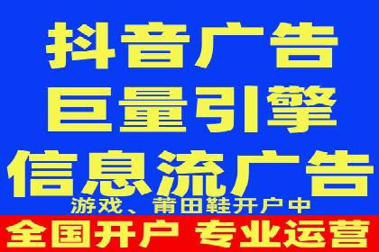 企业如何选择合适的百度推广代运营服务商